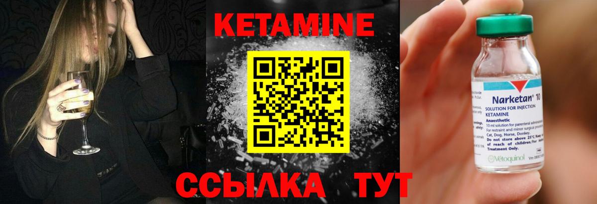 Меф кристаллы  Скопин  Канабис  Вход с VPN  МАРИХУАНА  ГАШИШ 