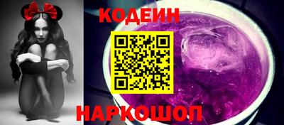 прущая мука Пугачёв
