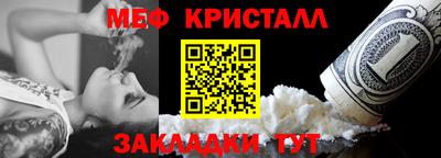ALPHA-PVP Пушкино