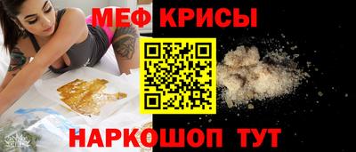 прущая мука Пугачёв