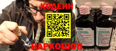 ALPHA-PVP Пушкино