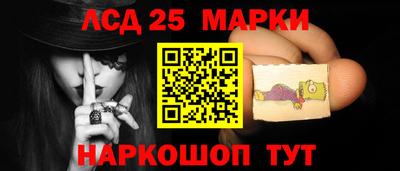 прущая мука Пугачёв