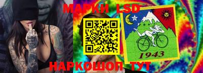 ALPHA-PVP Пушкино