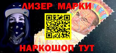 МДМА Пыть-Ях