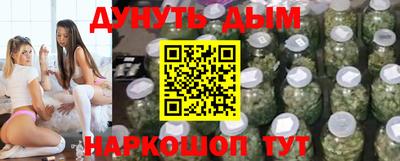 ALPHA-PVP Пушкино