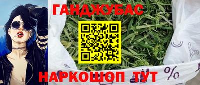 МДМА Пыть-Ях