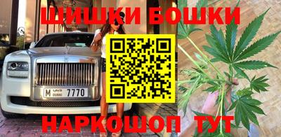 ALPHA-PVP Пушкино
