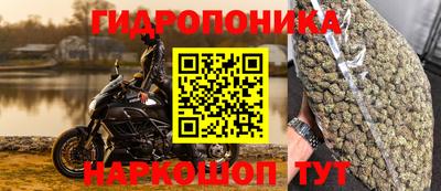 МДМА Пыть-Ях