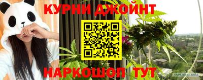 прущая мука Пугачёв