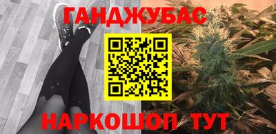 ALPHA-PVP Пушкино