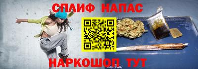 ALPHA-PVP Пушкино