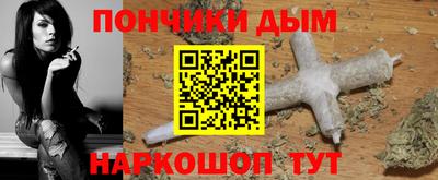 ALPHA-PVP Пушкино