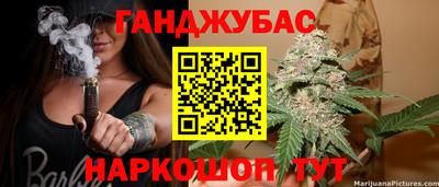 ALPHA-PVP Пушкино