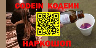 ALPHA-PVP Пушкино
