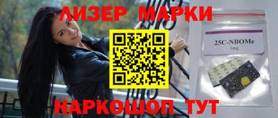 МДМА Пыть-Ях