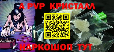 прущая мука Пугачёв
