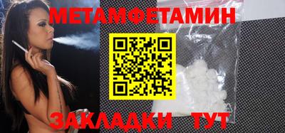 прущая мука Пугачёв