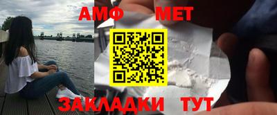 прущая мука Пугачёв