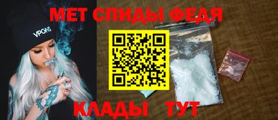 прущая мука Пугачёв