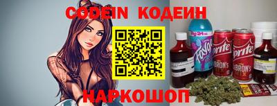 ALPHA-PVP Пушкино