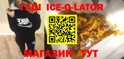ALPHA-PVP Пушкино