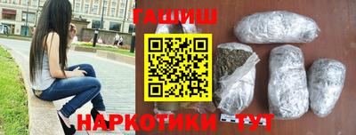 прущая мука Пугачёв