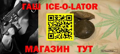 ALPHA-PVP Пушкино