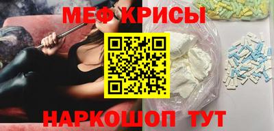 прущая мука Пугачёв