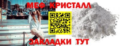 ALPHA-PVP Пушкино